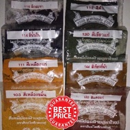 Dye Fabric Cotton Clothing Dye. Tie Dye and Batik Painting