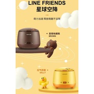 (LINE) Joyoung Line Friends Rice Cooker Electric Steam Pot Mini Multifunctional Rice Cookers Steam Rice Stew pot boil