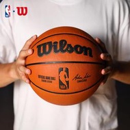 Metis NBA比賽用球Wilson威爾勝籃球真皮牛皮藍球男成人7號