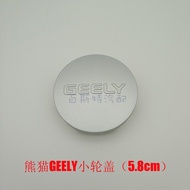 Adapt to Geely Hub Cap Freeship Global Hawk Vision British Panda GC7 Car Tire Center Cap Promotion