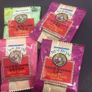 京都念慈菴潤喉糖