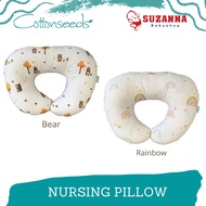 Cottonseeds Nursing Pillow - Nursing Pillow
