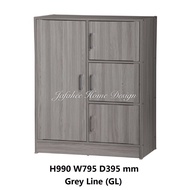 JFH SU 331 Children Wardrobe with 4 Compartments / Almari Baju Kanak-kanak