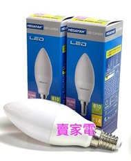 曼佳美 - E14 黃色 椒型 一套2個 細縲絲頭 LC0404.9 LED 4.9W (40W) 2700k