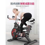 Indoor Bicycle Dedicated Pedal Sports Dynamic Bicycle Gym Home Weight Loss Equipment Factory Direct 