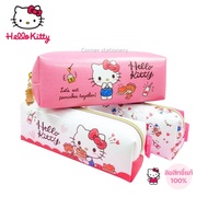hello kitty sanrio Pencil Case Pattern Diamond Sparkle Model KT-1001 Size 20x8.5 Cm.hello Gold Zippe