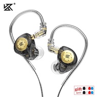 KZ EDX PRO Dynamic Earphones HIFI Bass Earbuds In Ear Monitor Earphones Sport Noise Cancelling Heads