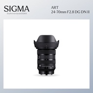 Sigma | เลนส์ซูมมาตรฐานสำหรับกล้องฟูลเฟรมระดับมืออาชีพ
