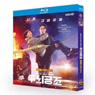 Blu-ray Disc Korean Drama Brain Works（2023） 3BD G002