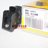 NGK U5272 Ignition Coil High Voltage Pack Suitable for BMW N20 N55 2.0 T 3.0 T X1 X5 X6