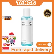 Anua BHA 2% Gentle Exfoliating Toner 150ml