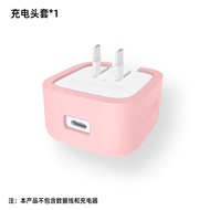 Suitable for Apple 17 Charger Protective Case Data Cable Winding Cable Apple 40W Dynamic Power Adapt