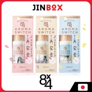 8x4 Aroma Switch Roll-on 65ml -Sterilizes and keeps sweat odor away (Paris Bouquet/Manhattan Linen S