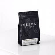 GESHA Coffee Co - Ethiopia Guji - The Black Range