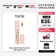 tarte Shape Tape Radiant Concealer