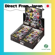 Bandai (BANDAI) UNION ARENA Booster Pack Kamen Rider [UA29BT] (BOX) 16 Packs Included Recommended Ag