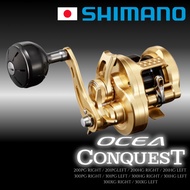 [Shimano] 22' Ocea Conquest Fishing reel