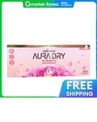 Aura | Aura Dryer Sheets 160 แผ่น
