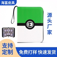 prismatic evolution prismatic Amazon Hot-selling Pokémon Card Book 4 Grid PU Loose-leaf Card Book Ca