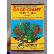 CROP GIANT FOLIAR FERTILIZER BY ALDIZ INC. - 1 KILO