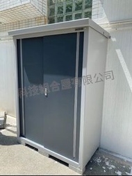 DAIKEN 戶外防水儲物櫃 科技組合屋 - 室外儲物空間