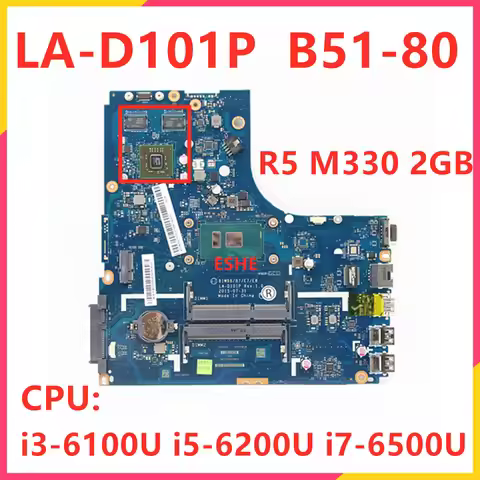 For Lenovo B51-80 E51-80 Laptop Motherboard With i3-6100U i5-6200U i7-6500U GPU R5 M330 2GB 5B20K573