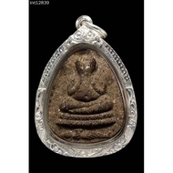 教科書版 arjan pleng阿贊並59靈必打มหาลาภมหาเสน่ห์  be2541（第一期必打馬哈蠟+馬哈什尼）巨大人緣魅力富有+超級幸運 
100%正品