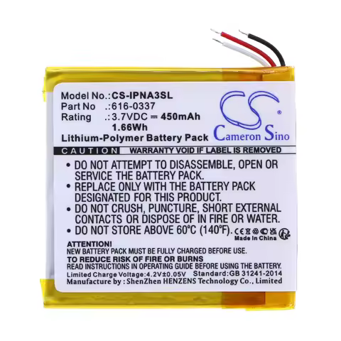 CameronSino 450mAh Battery 616-0337 616-0311 for Apple iPod Nano3rd4GB, iPod Nano 3rd 8GB, iPodNano