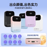 High Power22.5wSuper fast charge20000Ma Mobile Power Supply Comes with Two-Wire Portable Power Bank