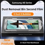 [Dust-Free Warehouse Tempered Film]Samsung Galaxy25ultra Fingerprint Unlocking HD Screen Protector24