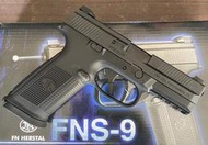 【原型軍品】全新 II 超免 Cybergun FN授權 FNS-9 瓦斯短槍-VFC代工製造-黑色