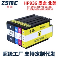 Suitable for HP 936 Ink Cartridge 9730e 9110b 9122e 9125e 9130 Ink Cartridge 936E