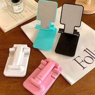 1pc Multi-Function Phone Holder, Desktop/Bedside/TV Viewing/Foldable Portable Tablet Live Stream Sta