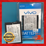 VIVO Y27-2014 B-76 2260mAh  BATTERY / Vivo Y27-2023 5G B-Z6 5000 mAh