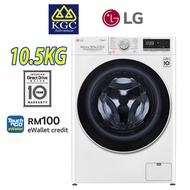 LG 10.5kg Front Load with AI Direct Drive and Steam+ Washing Machine FV1450S4W Washer