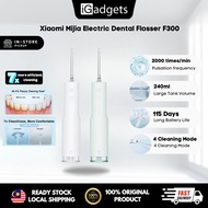 Xiaomi Electric Water Floss Teeth MEO701 MEO702 F300 Oral Dental Flosser 米家电动冲牙器 | Electric Toothbru