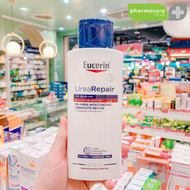 ✨แท้💯Lotใหม่✨EUCERIN UREAREPAIR 5%UREA MOISTURIZING COMPLETE REPAIR 250 ml