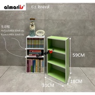 ALMARIIS (SH203 GREEN) TIER ADJU / 3 TIER UTILITY SHELVING / 3 TIER ADJUSTABLE BOOKCASE / 3 AJUSTABL
