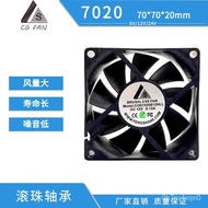 🔥Oxygen Generator Cooling Fan 7020Oil-Bearing Dc Cooling Fan 24VCooling Fan