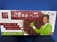 Eckare 東森紅藜果膠Plus