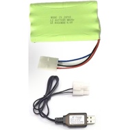 9.6v Spare Battery 8000mAh Ni-Cd Rechargeable Pack - 3Pin Plug