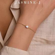 1pc S925 Sterling Silver Bracelet, Gold Bracelet, Opal Bracelet, Exquisite Opal Jewelry, Simple Gold
