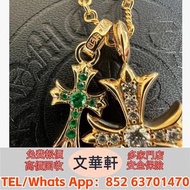 【文華軒】 高價回收：各種 Chrome Hearts 金飾 銀飾 戒指 耳環 手鏈 手串 手環 手鐲 頸鏈 吊墜 rolling stones，black stone，foti系列，Fluer，ce