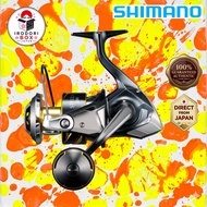 Shimano Spinning Reel 25 Stella SW 8000XG