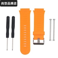 適用Garmin佳明Forerunner 920XT智能手表帶 腕帶920XT硅膠表帶