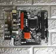 CPU i5 6500+MB H110M-DVS DDR4 รองรับ i3 i5 i7 พร้อมฝาหลัง มีประกันร้าน