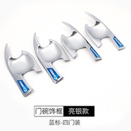 2024/2025 camry XV80 HEV/TOYOTA ภายนอกประตูชามสติกเกอร์จับตกแต่งรูปลักษณ์การปรับเปลี่ยนอุปกรณ์เสริม