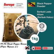 Sarawak Black Pepper Powder | Serbuk Lada Hitam (Serbuk Halus) [1kg]