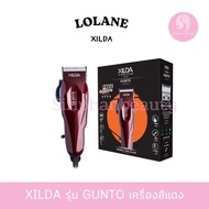ปัตตาเลี่ยน XILDA รับประกัน 1 ปี