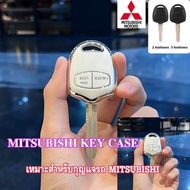 Mitsubishi 2/3 Buttons Car Key Cover Holder Keychain Protector For Mitsubishi Lancer EX/triton/Pajero/Triton 2009/Triton Plus 2012/ASX/Space wage/Attrage Remote key case